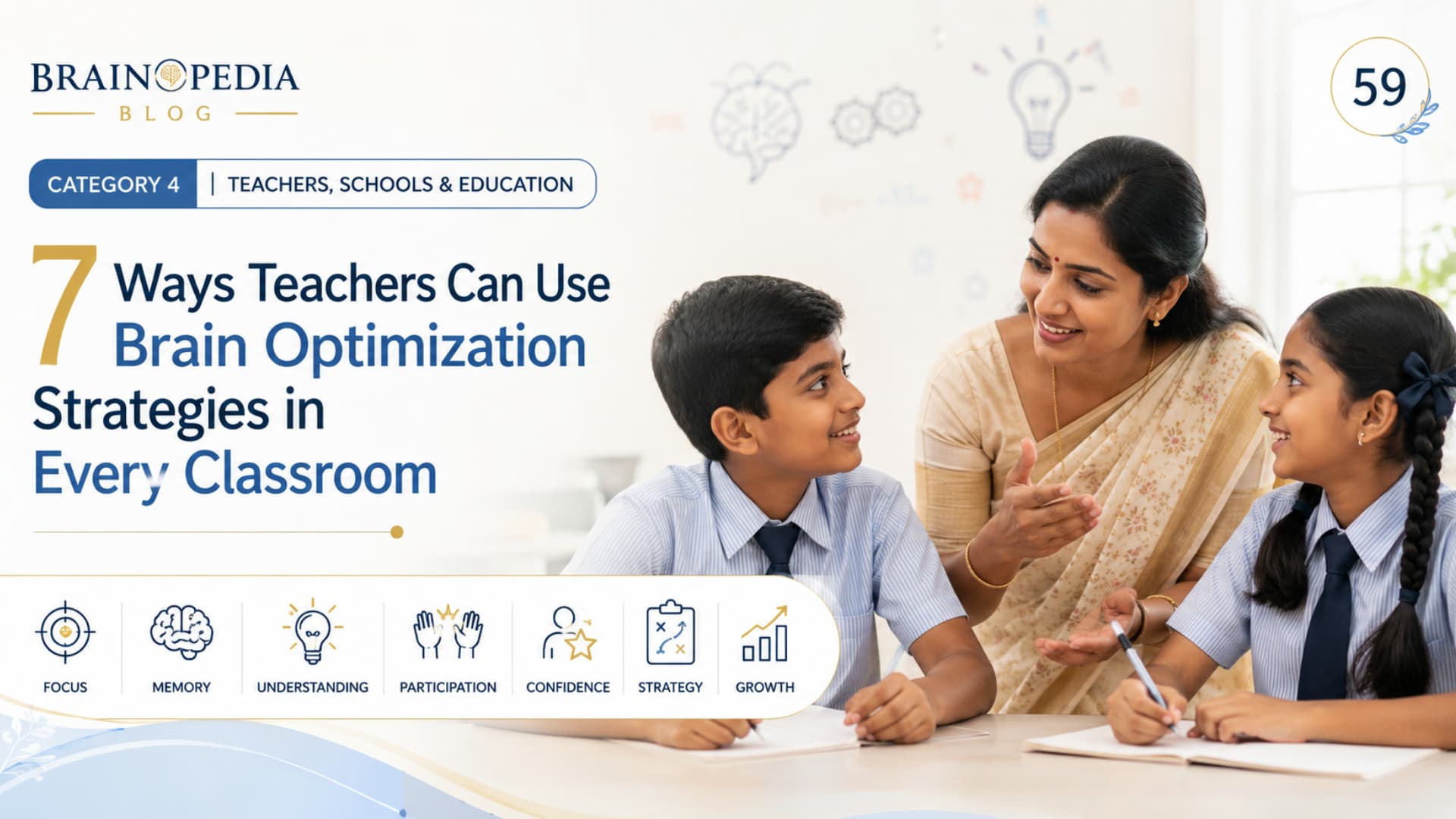 7 Brain-Based Teaching Strategies That Can Make Learning More Effective